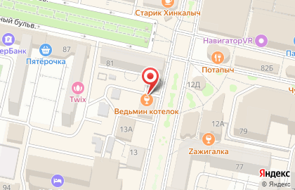 Салон женской одежды Красотка в Белгороде на карте