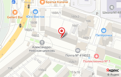 DNS Technopoint на улице Николая Островского на карте