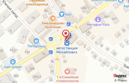 Офис продаж Билайн на улице Ленина на карте