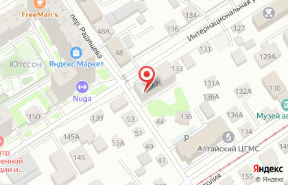 Детский сад №33 на Интернациональной улице на карте