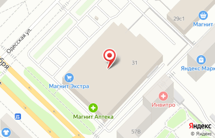 Аптека Магнит на Одесской улице на карте
