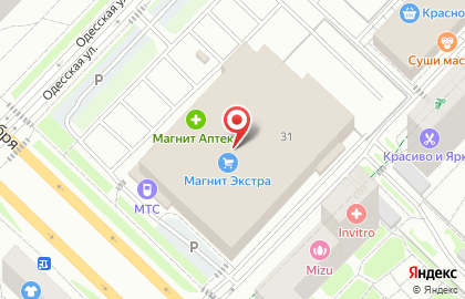 Мелодия здоровья на Одесской улице на карте