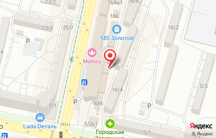 Аптека Апрель в Ставрополе на карте