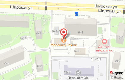Тактика ремонта на Широкой улице на карте