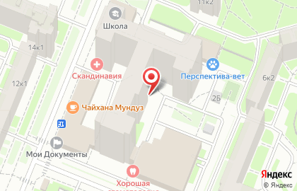 Универсальный Страховой Брокер на улице Есенина на карте