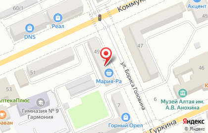 Парикмахерская в Горно-Алтайске на карте