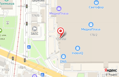 Пункт выдачи Онлайнтрейд.ру на улице им. Стасова на карте
