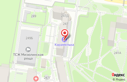Стоматология Руст в Индустриальном районе на карте
