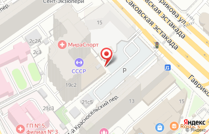 Doc.apostil на Комсомольской (пер Красносельский 1-й) на карте
