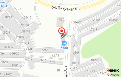 Магазин автозапчастей Хадо, магазин автозапчастей на Студенческой улице на карте