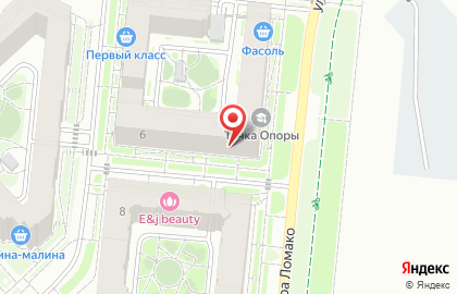 Магазин нижнего белья ask me на карте