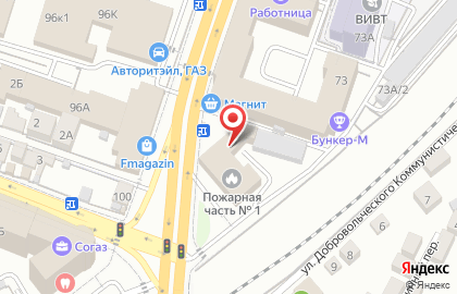 Пожарная часть Центрального района на карте