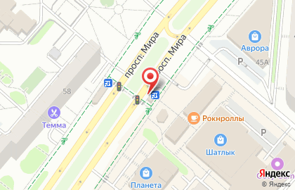 Микрофинансовая компания Срочноденьги в Нижнекамске на карте
