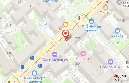 Магазин корейских товаров Bab jib на карте