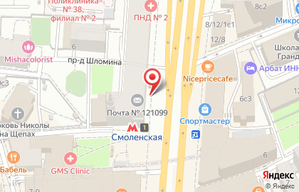 Магазин продовольственных товаров на Смоленской площади на карте