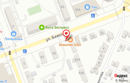 Шашлычная в Челябинске на карте