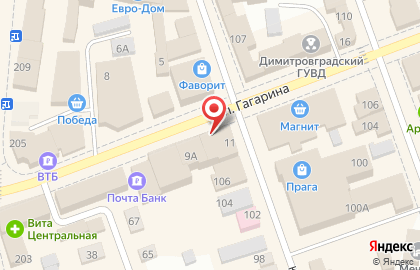 Микрофинансовая компания Срочноденьги в Димитровграде на карте