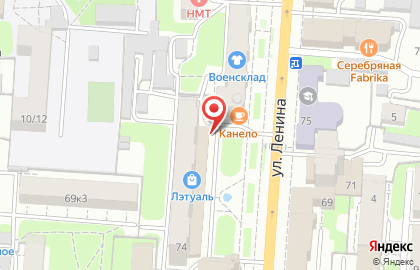 СКБ-Банк на улице Ленина на карте