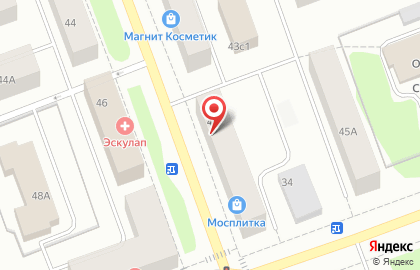 Магазин парфюмерии, бижутерии и аксессуаров Вуаля на проспекте Ленина на карте