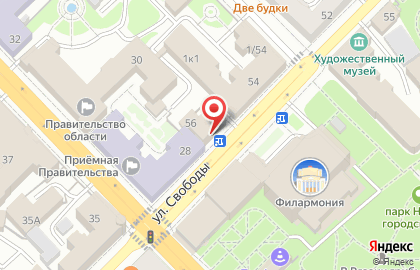 Русфинанс банк на улице Свободы на карте