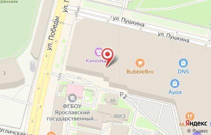 Магазин женской одежды Befree на улице Победы на карте