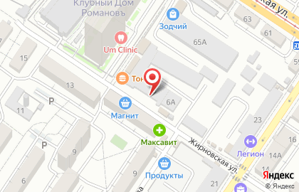 Магазин Царь продукт в Волгограде на карте