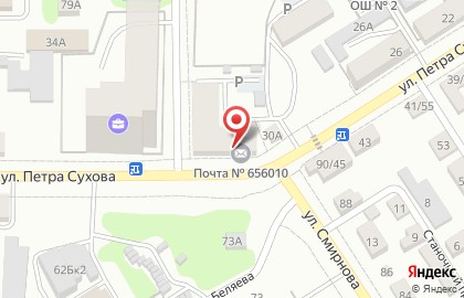 Банкомат ВТБ в Барнауле на карте