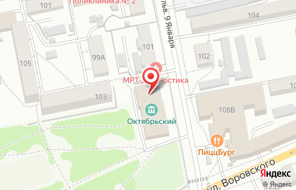 Школа раннего развития Семицветик в Октябрьском районе на карте