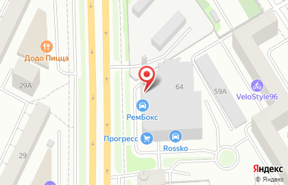 Автосервис РемБокс на проспекте Космонавтов на карте