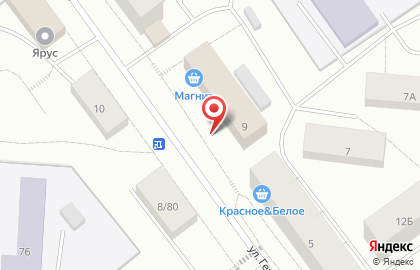 Магазин Белые ночи в Мурманске на карте