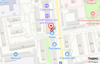 Продовольственный супермаркет Реми на улице Горького на карте