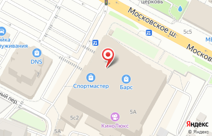 Кофейня в Рязани на карте