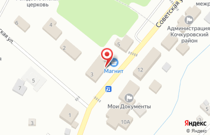 Нотариус Лисакова О.В. на карте