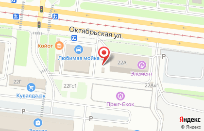 Автомат по продаже кофе на Октябрьской улице на карте