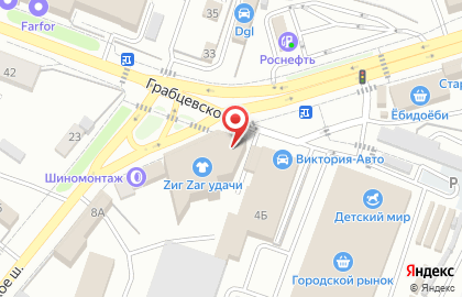 Торгово-производственная компания Grand Line на Грабцевском шоссе на карте