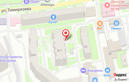 Юридическая компания Первое правовое партнерство на улице Тимирязева на карте