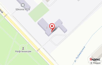 Средняя общеобразовательная школа №5 в Туймазах на карте