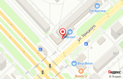 Гриль-бар Gyrobar в Дзержинском районе на карте