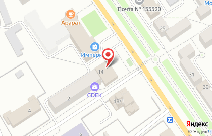 Магазин товаров для дома, ремонта и сада Кенгуру на Социалистической улице на карте