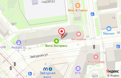 Бюро переводов ЭГО Транслейтинг в Московском районе на карте