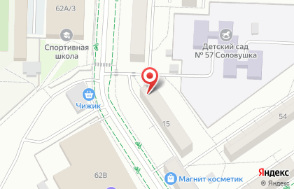 Стоматологическая клиника ПрофиДент на улице Радищева на карте