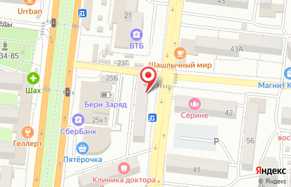 Магазин разливного пива Пивторг на улице Савушкина на карте