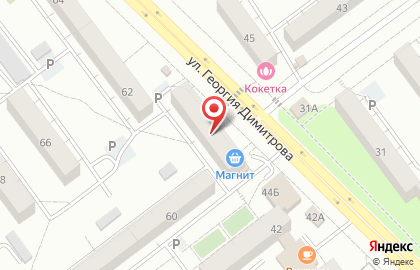 Сервисный центр Ремкотел на карте