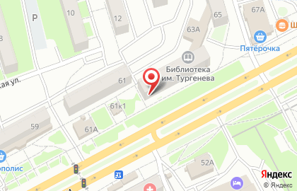 Комиссионный магазин Народный в Кургане на карте