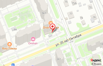 Строящиеся объекты, ООО СМР Строй на Лунной улице на карте