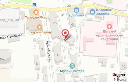 Магазин Эдем на Армейской улице на карте