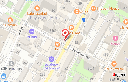 Салон сухоцветов и кондитерских изделий Сладкий уголок & Букет на карте