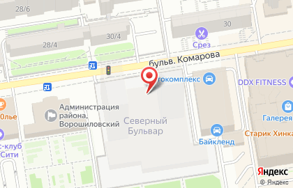Волшебница на бульваре Комарова на карте