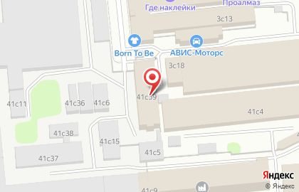 Ум-Транс на карте