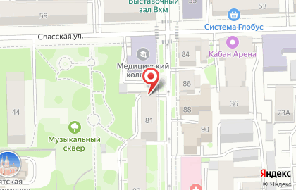 Студия красоты Senorita на карте
